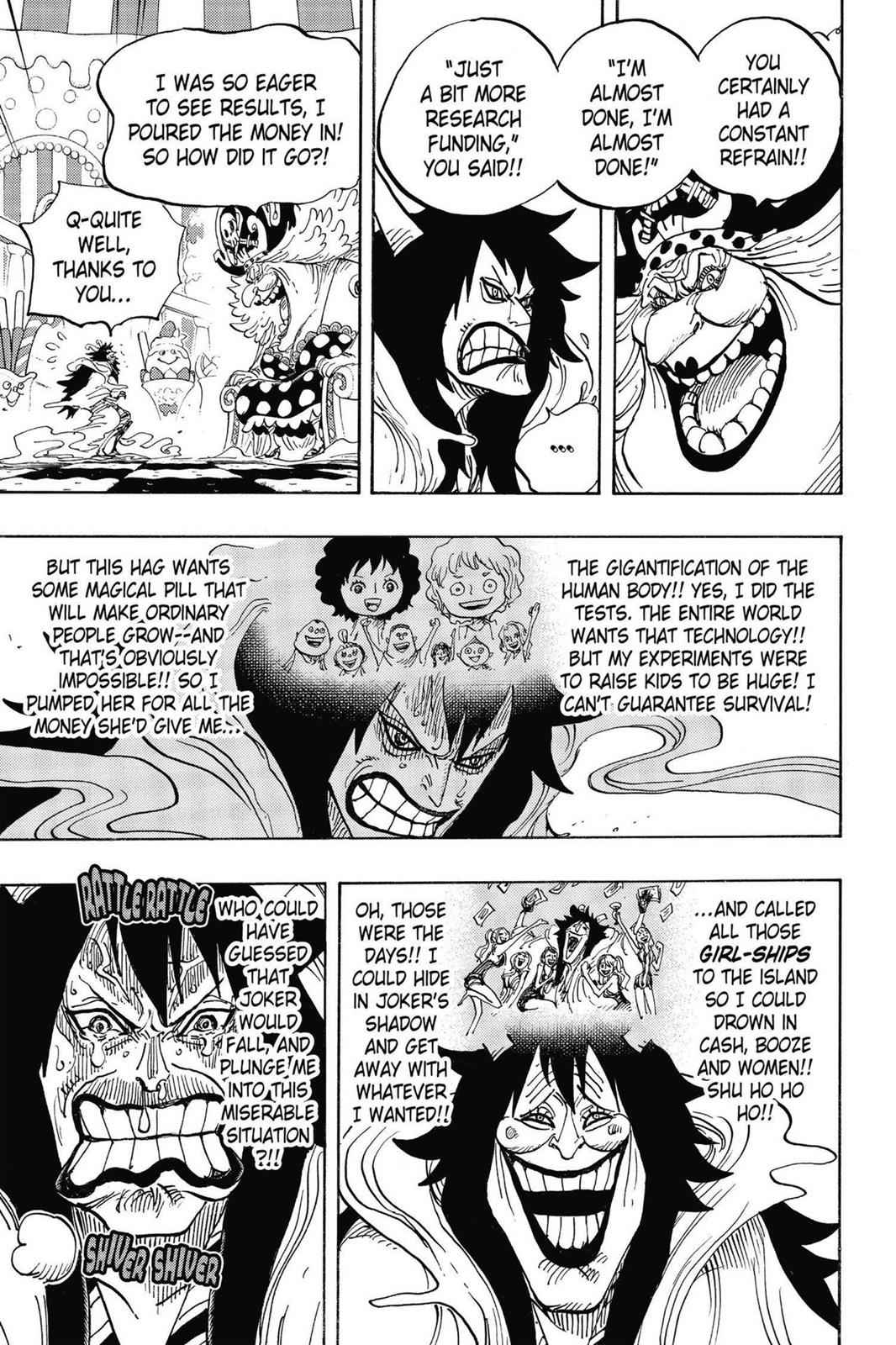 chapter834